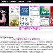 香港资料大全正版资料2024年免费